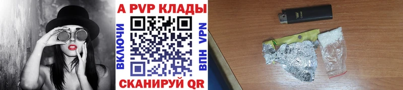 цена наркотик  Феодосия  OMG как войти  Alpha-PVP крисы CK 