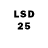 LSD-25 экстази кислота SKStalker