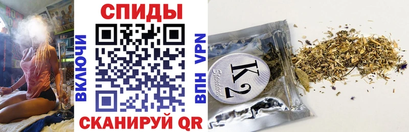 kraken вход  Феодосия  Бутират 1.4BDO 