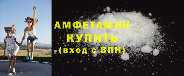 винт Балабаново