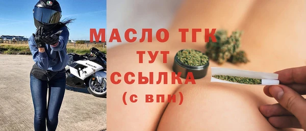 винт Балабаново