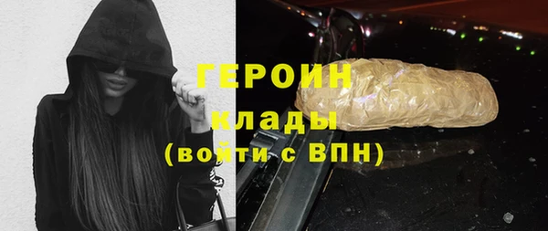 винт Балабаново