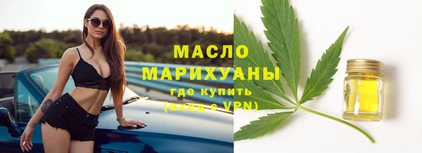 винт Балабаново