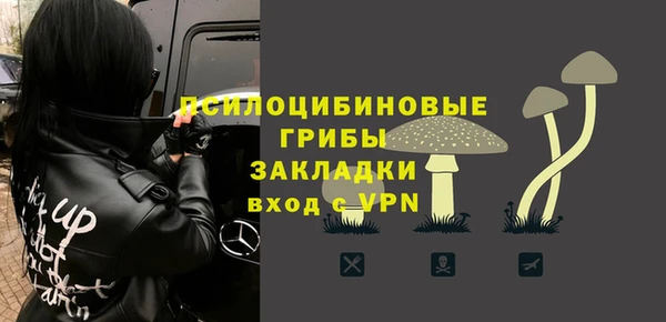 ешки Армянск