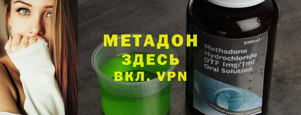 прущие грибы Баксан