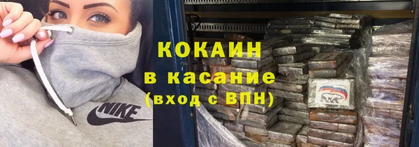 ешки Армянск