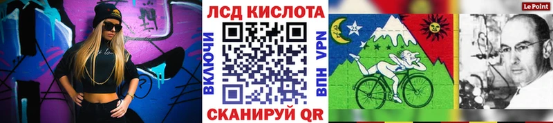 Марки NBOMe 1,8мг Феодосия