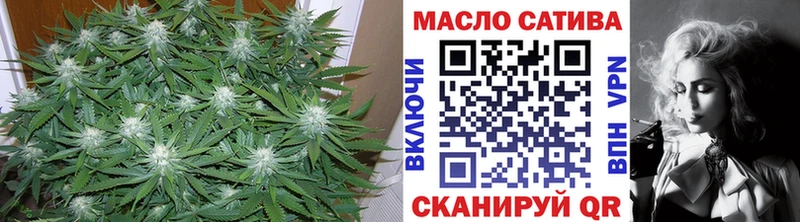 ТГК концентрат  Феодосия 
